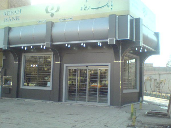 کاربرد انواع درب اتوماتیک شیشه ای 