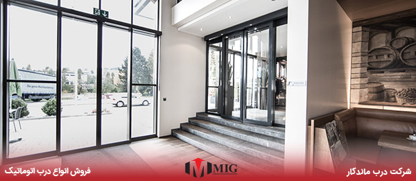 راهنمای کامل تمیز کردن و نگهداری پنل‌های شیشه‌ای درب اتوماتیک بدون آسیب