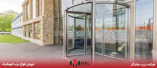 دلایل گیر کردن درب‌های اتوماتیک و راهکارهای جلوگیری از آن