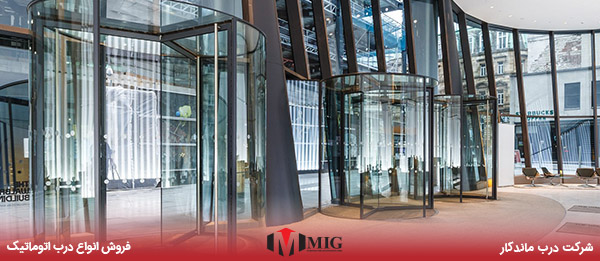 علت صدای زیاد درب اتوماتیک چیست؟