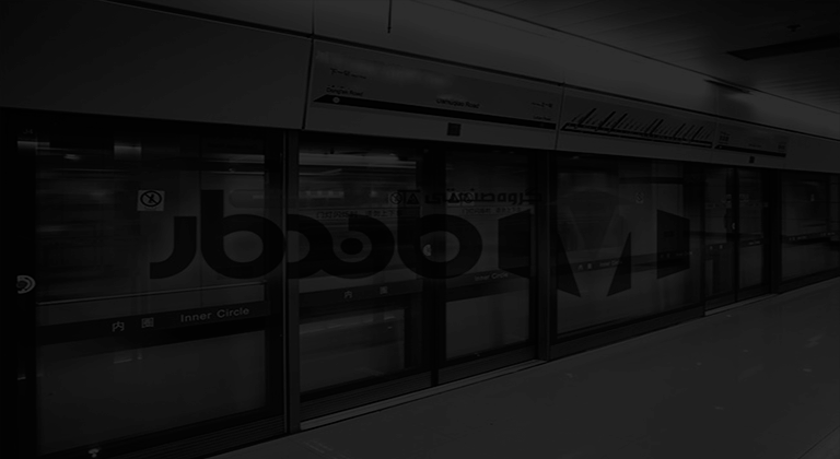 درب محافظ سکو مترو